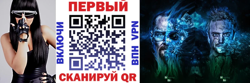 Амфетамин Premium  Купить закладки  Гороховец 