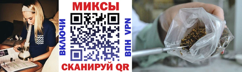 БУТИРАТ бутик  Купить где  Гороховец 