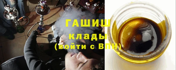 MESCALINE Богданович