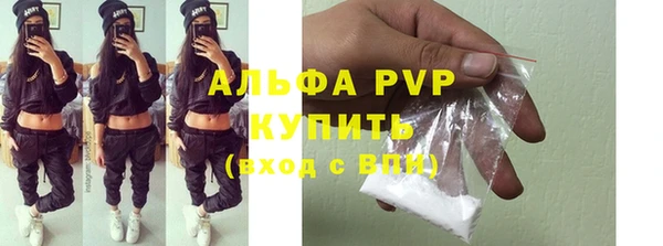 MESCALINE Богданович