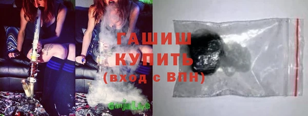 MESCALINE Богданович