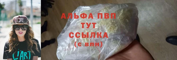 MESCALINE Богданович