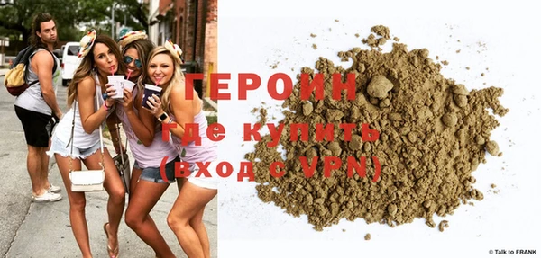 MESCALINE Богданович