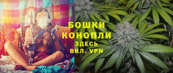MESCALINE Богданович