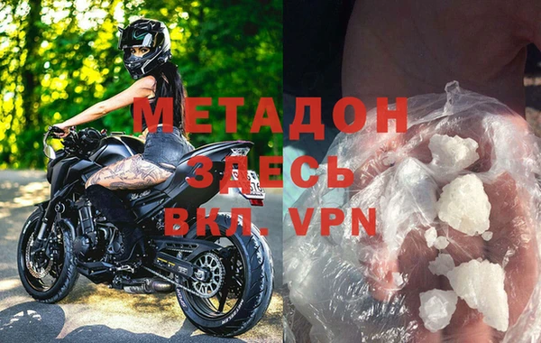 MESCALINE Богданович