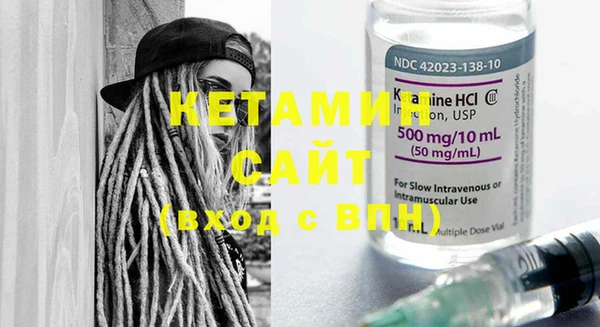 MESCALINE Богданович