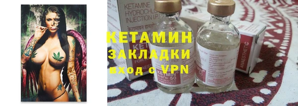 MESCALINE Богданович