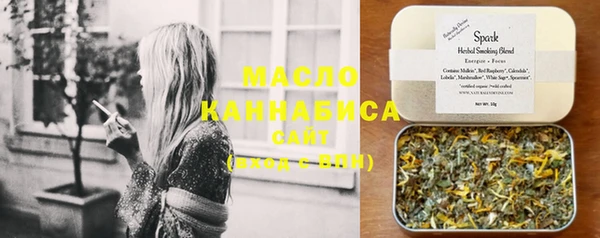 MESCALINE Богданович
