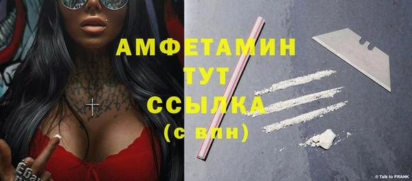 MESCALINE Богданович