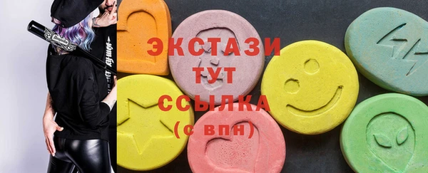 MESCALINE Богданович