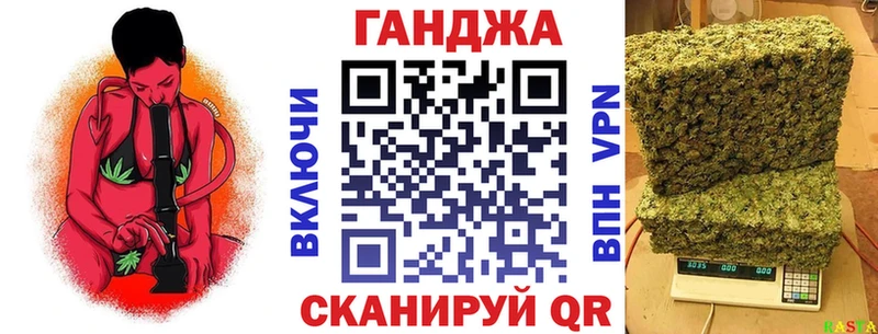 Купить  Гороховец  Шишки марихуана ГИДРОПОН 
